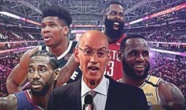 美媒nba最新爆料,球星转会动态及新赛季展望揭秘！”